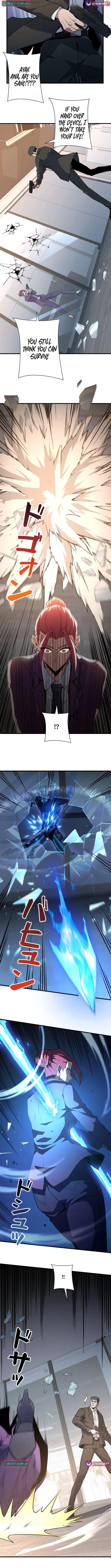 Surviving the Inverted World with Omnipotent Skills Chapter 22 4